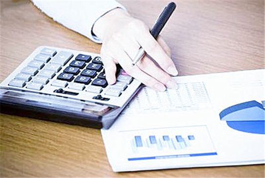 會計代理記賬法律條文 會計代理記賬法律條文