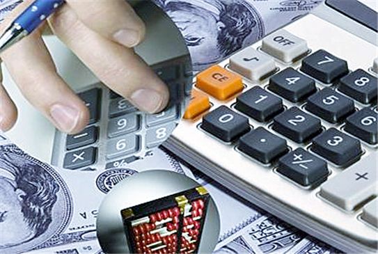 最新個(gè)人會(huì)計(jì)代理記賬協(xié)議書