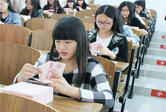 個人代理記賬合同