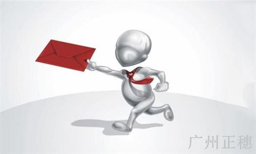 2017公司注冊資金資本最新規定 2017公司注冊資金資本最新規定