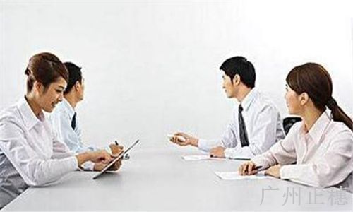 2017新公司注冊法資金規定