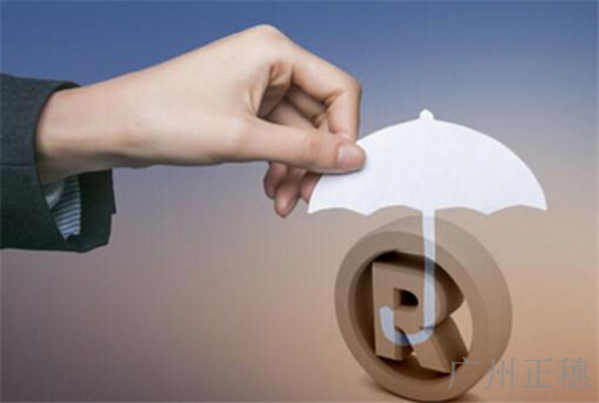 什么是商標(biāo)注冊(cè)證明？辦理流程有哪些