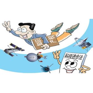 雙方都申請了外觀專利,到底怎么算侵權