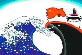 公司出口退稅的注意事項