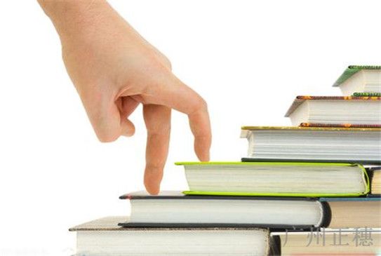 注冊人的商標變更需要提供什么資料