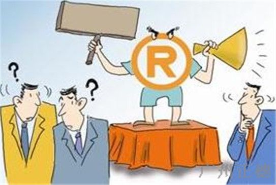 注冊商標(biāo)續(xù)展的費用多少？怎么樣辦理？