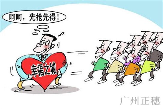 商標注冊代理公司哪家最好 商標注冊代理公司哪家最好