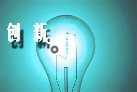 專利查詢 專利查詢