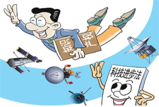 專利代理人的就業(yè)前景如何