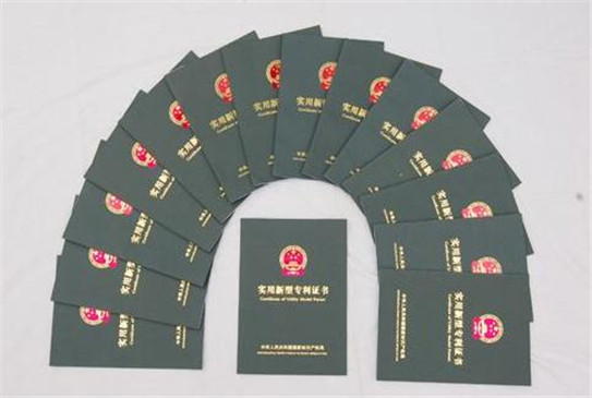 想要專利檢索,途徑是什么