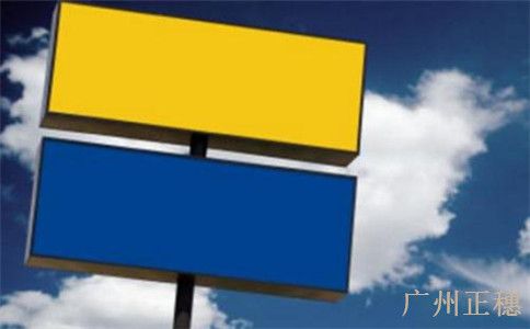 公司法人變更需要多久 公司法人變更需要多久