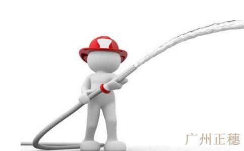 公司法人變更需要多久 公司法人變更需要多久