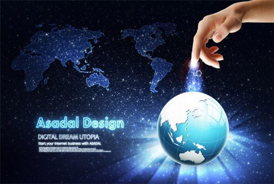 怎樣在網上繳納專利費用