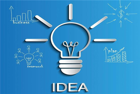 專利轉讓流程及方式