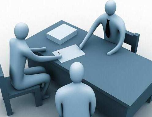 公司注冊資金 公司注冊資金