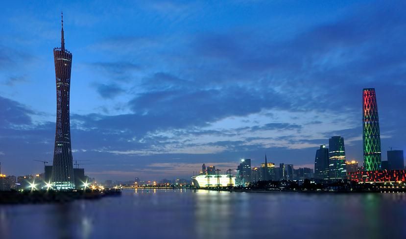 公司注冊(cè) 公司注冊(cè)