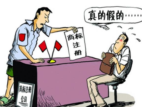 注冊(cè)股份有限公司章程模板