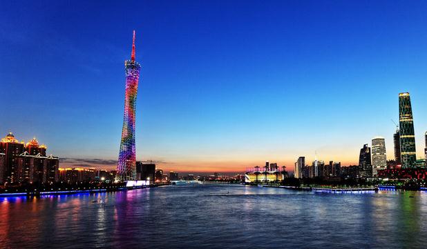 廣州注冊公司怎么變更 變更的方法