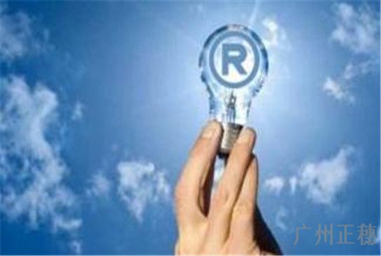 服裝商標屬于第幾類商標注冊