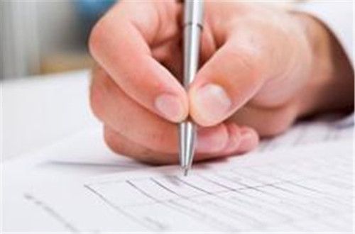 公司注銷流程及費用