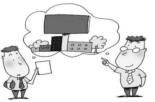 分公司注銷股東決議 分公司注銷股東決議