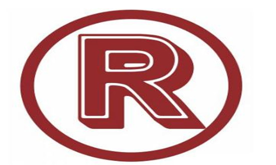 商標變更費用要多少錢