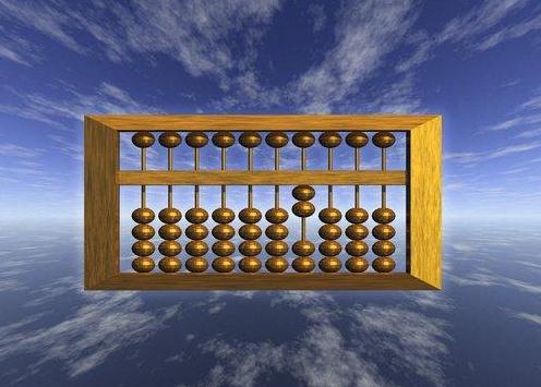 關于廣州代理記賬公司的職業規范