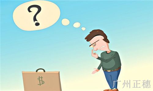 有限責(zé)任公司注冊(cè)資本最低限額是多少