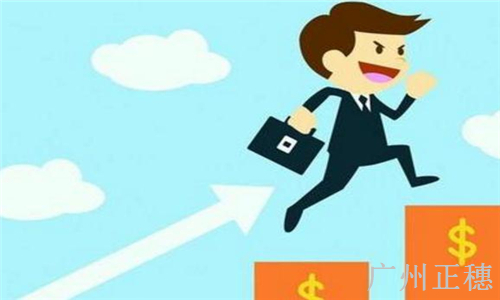 2018創(chuàng)立小型的公司是怎么個(gè)流程