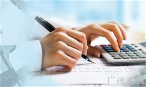 廣州小型商業(yè)公司成立流程