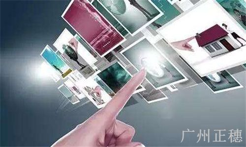 小公司注冊流程