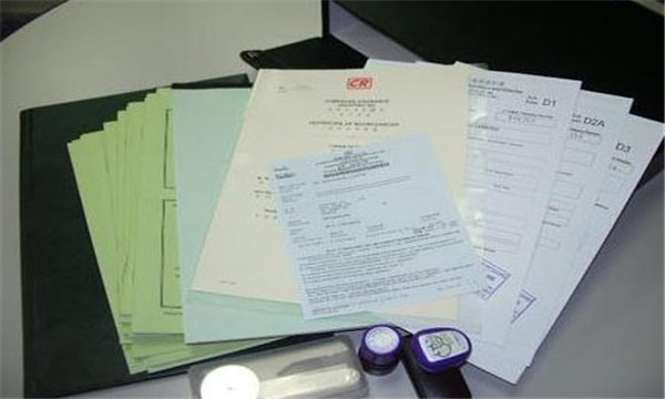 廣州如何注冊(cè)香港公司？如何注冊(cè)離岸公司？