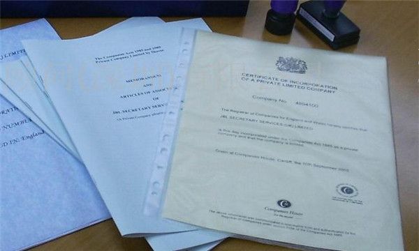 注冊廣州公司香港賬戶嗎 注冊廣州公司香港賬戶嗎