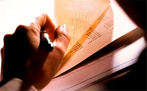 廣州注冊公司代辦費用有哪些?