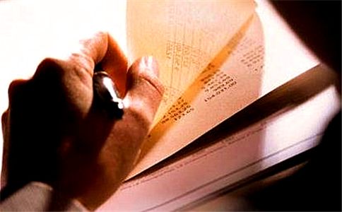 廣州注冊公司代辦 廣州注冊公司代辦