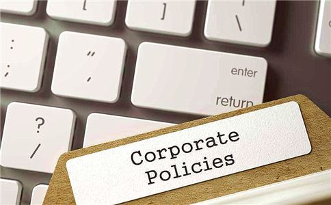 廣州市代辦公司注冊 廣州市代辦公司注冊