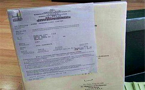 注冊廣州外資公司 注冊廣州外資公司