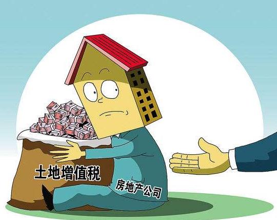 2018最新辦理稅務登記證,需要帶什么手續?