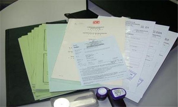 注冊(cè)香港公司資料大全,這些你都知道了嗎 注冊(cè)香港公司資料大全,這些你都知道了嗎