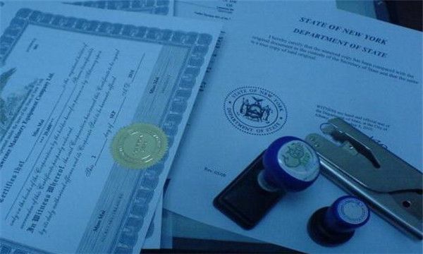 廣州注冊香港公司的條件