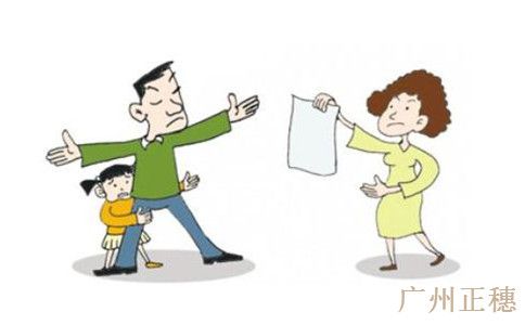 公司變更登記申請書該怎么填寫?