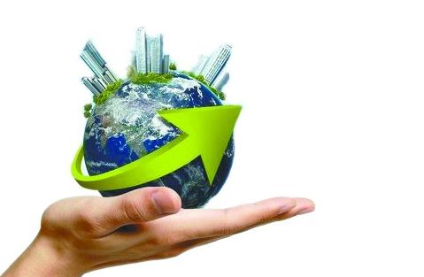 申請專利的條件是什么?