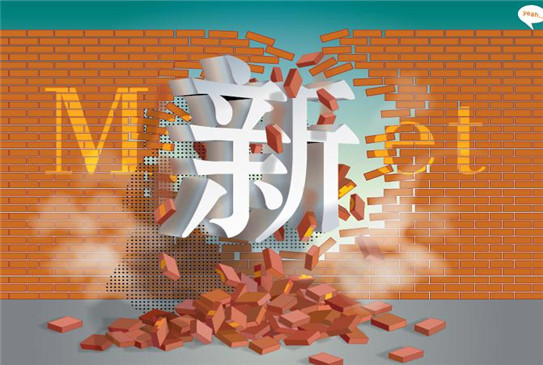 廣州發(fā)明專利申請的步驟 發(fā)明專利流程