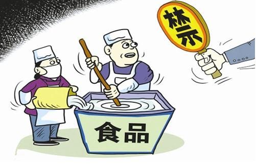 食品經(jīng)營許可證辦理須知 食品經(jīng)營許可證辦理須知