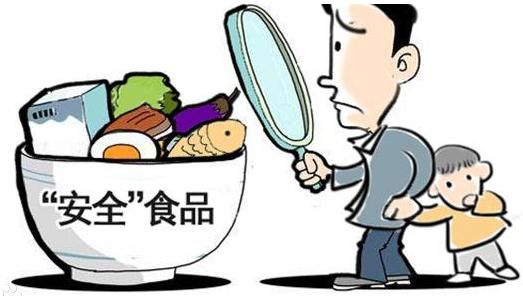 食品經(jīng)營許可證辦理須知 食品經(jīng)營許可證辦理須知