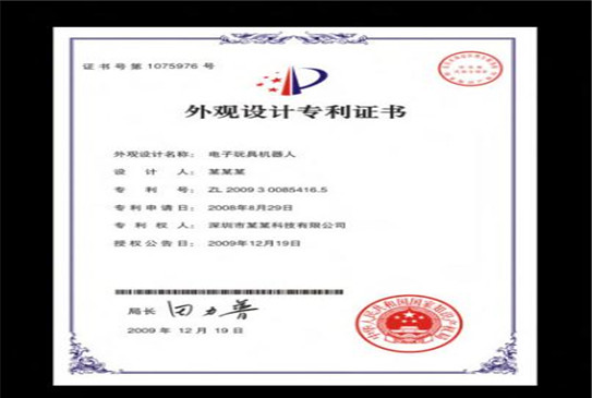 國(guó)產(chǎn)手機(jī)難出國(guó)門背后 專利訴訟成行業(yè)攔路虎