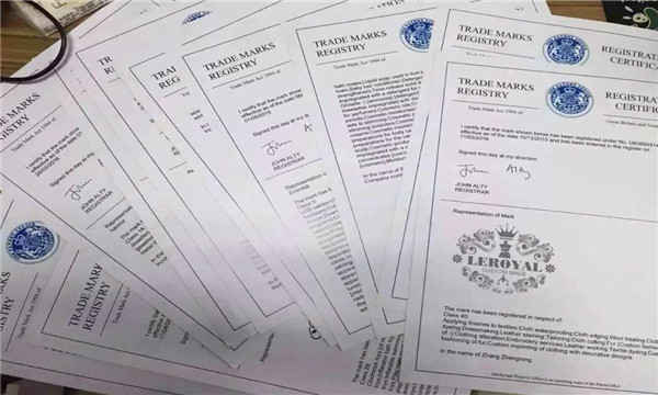 廣州商標轉讓費用是多少?大概多少錢?