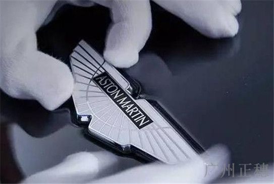 2018年個人申請商標注冊流程及費用 2018年個人申請商標注冊流程及費用