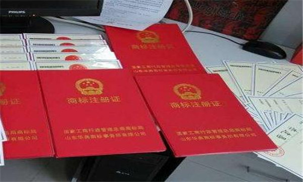 廣州商標轉讓合同條款