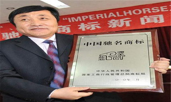 簽訂商標轉讓協議需要注意什么問題